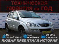 SsangYong Kyron 2.3 MT, 2012, 149 000 км, с пробегом, цена 999 000 руб.