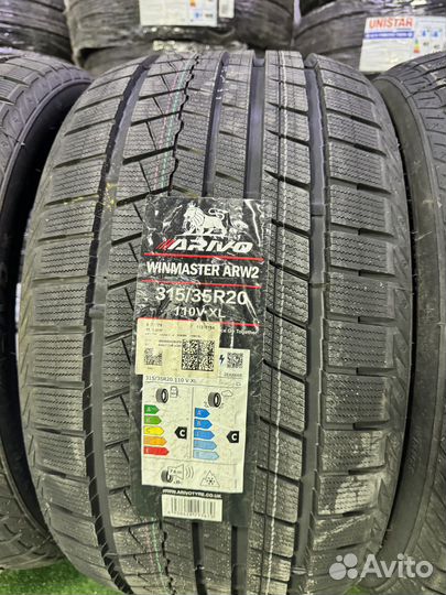 Arivo Winmaster ARW2 275/40 R20 и 315/35 R20 106V