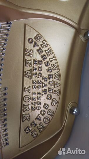 Рояль steinway&sons модель O