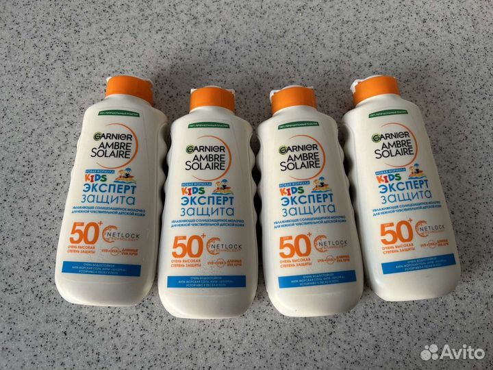 Garnier ambre solaire солнцезащитное молочко