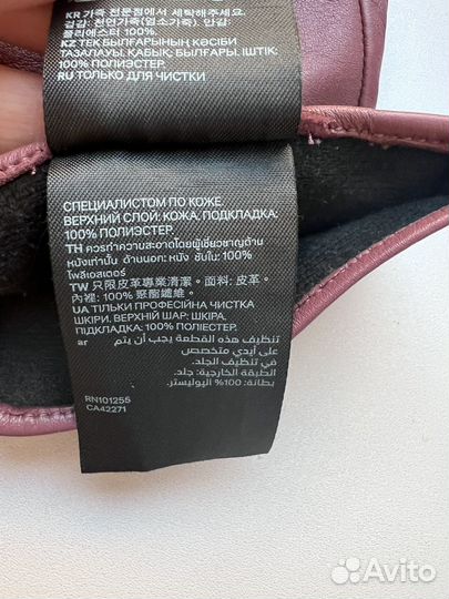 Перчатки женские кожаные H&M