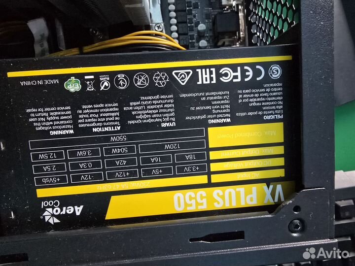 Игровой пк полный комплект