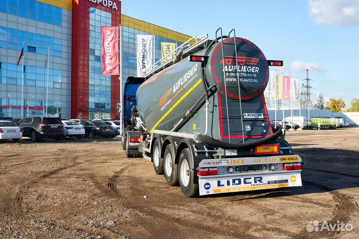 Полуприцеп цементовоз Auflieger 28м3, 2023