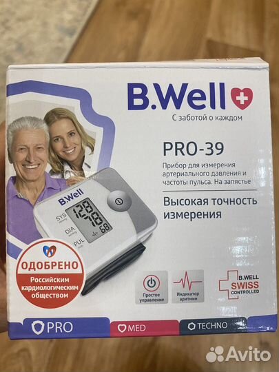 Тонометр на запястье