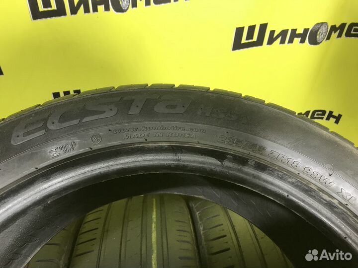 Kumho Ecsta HS51 235/45 R18