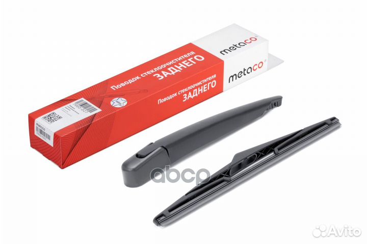 Поводок стеклоочистителя заднего 7002-027 metaco