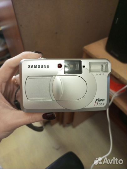 Плёночный фотоаппарат