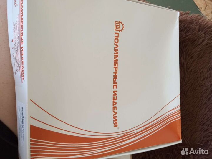 Калоприемники