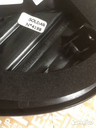 Фонарь задний левый внутр новый Renault Kaptur