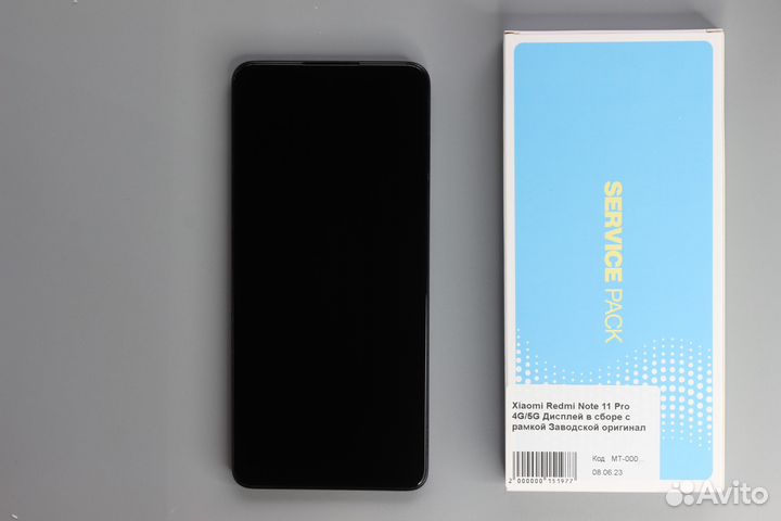 Xiaomi Redmi Note 11/11S Дисплей в сборе с рамкой