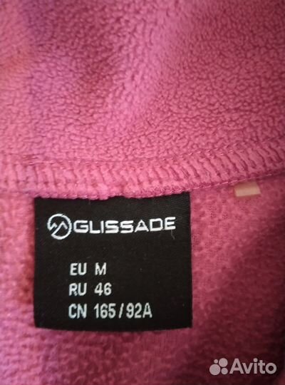 Флисовая кофта женская 46