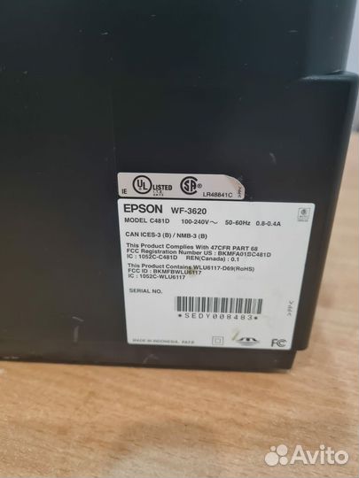 Мфу струйный цветной