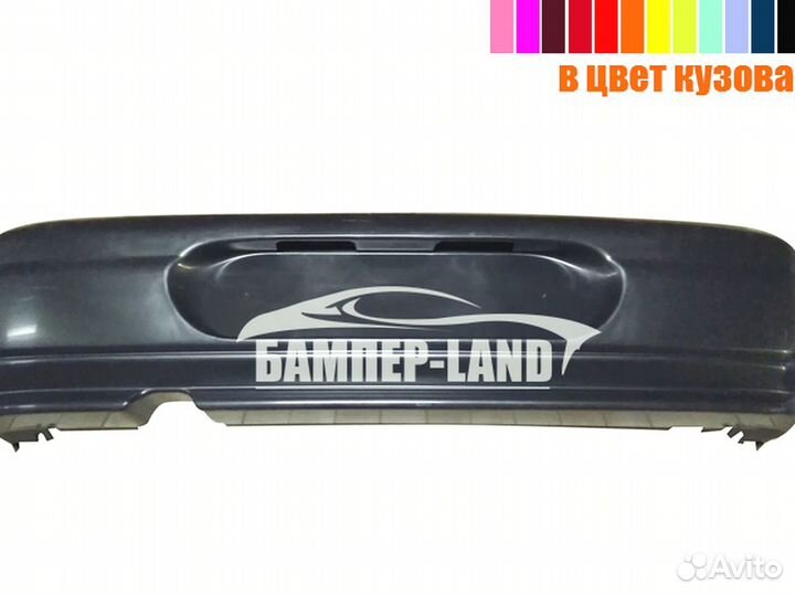 Бампер задний ваз 2110 Седан Новый любой цвет