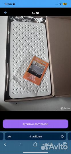 Обогреватель электрический новый