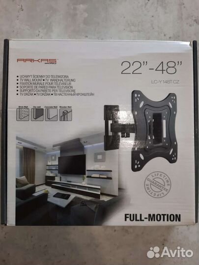 Кронштейн для телевизора