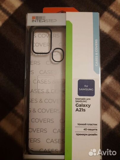 Чехол,бампер А21s Samsung