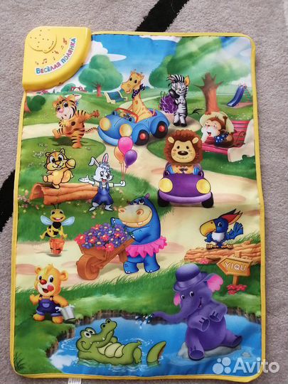 Игрушки Музыкальный коврик бизиборд телефон кубики