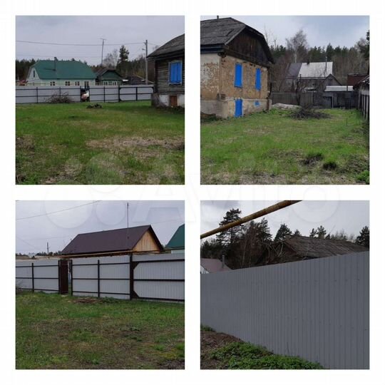 Участок 7,1 сот. (ИЖС)