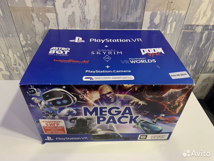 Sony PlayStation VR (2 ревизия)