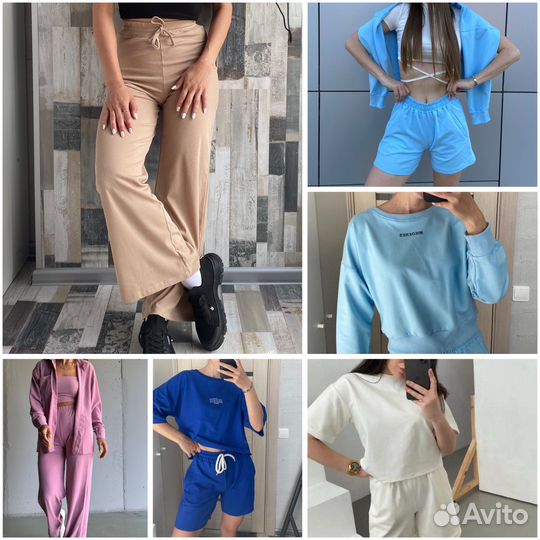 Женская одежда 42 44