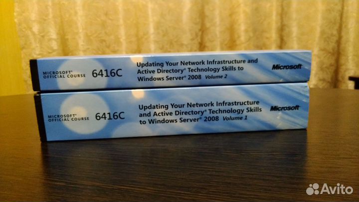 Microsoft official course (IT Professional)