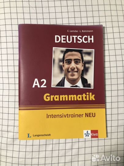 Рабочая тетрадь по немецкому