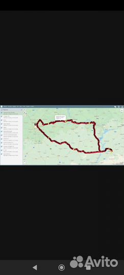 Установка глонасс мониторинга тс Юнискай