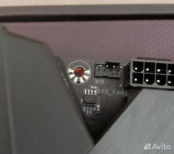 Gigabyte B550 Aorus Elite V2