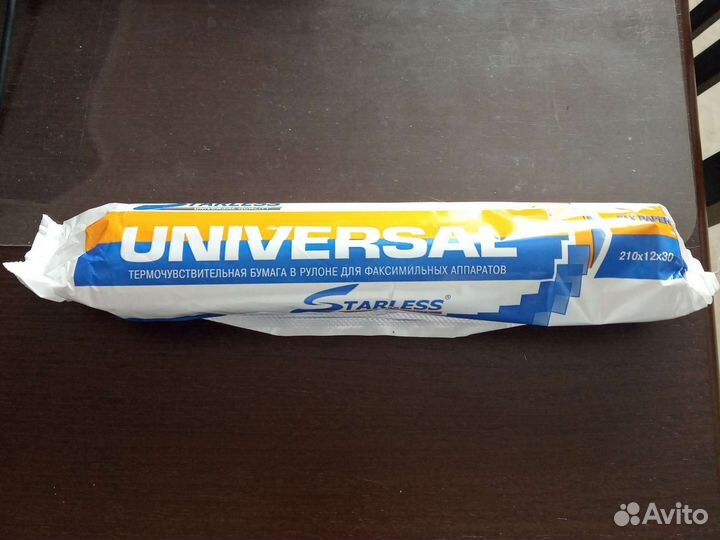 Бумага для факса