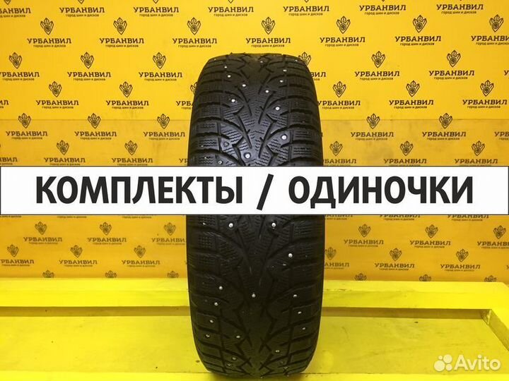 Nokian Tyres Hakkapeliitta 8 SUV 185/65 R15