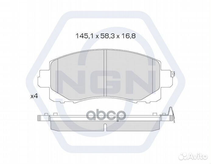 Колодки тормозные дисковые керамические перед