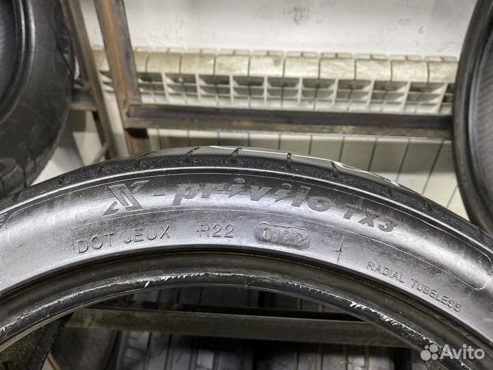 Tracmax X-Privilo TX3 205/45 R17 88W