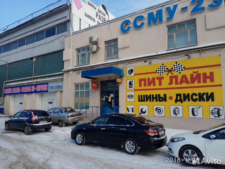 Автомеханик, Автослесарь,Шиномонтажник на сто