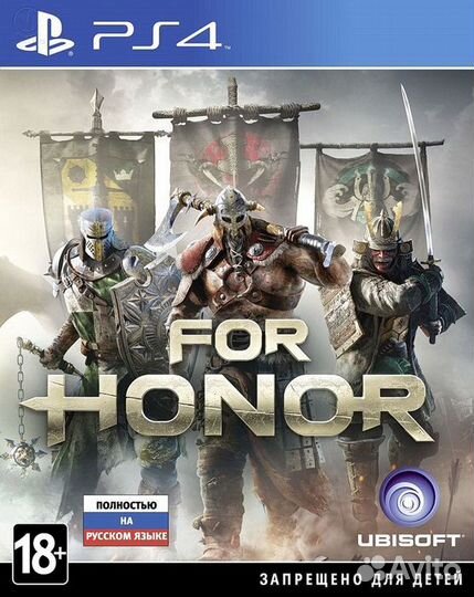 For Honor (PS4) Продажа, Обмен