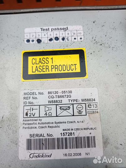 Панель управления Тойота Авенсис