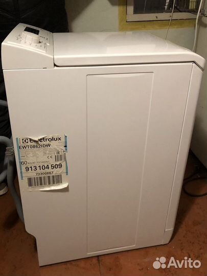 Стиральная машинка