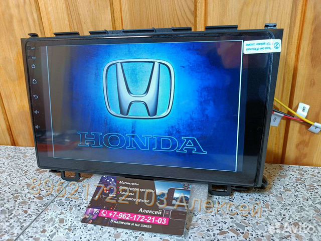 Магнитола Honda CR-V андроид новая