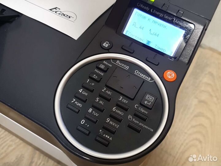 Принтер лазерный Kyocera p4100dn