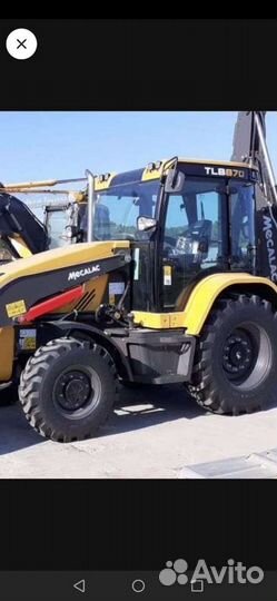 Услуги Экскаватор-погрузчик