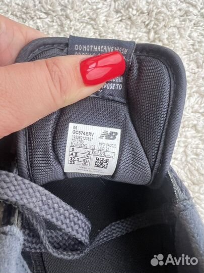 Кроссовки new balance