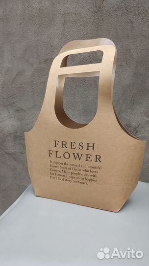 Конверты под тюльпан