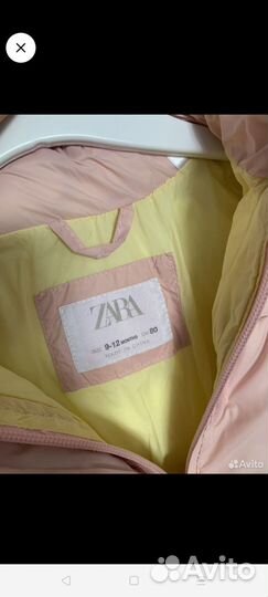 Куртка zara