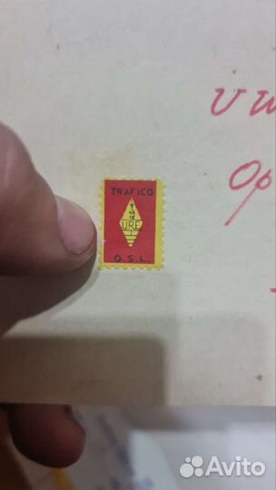 Марки старые раритет, советские