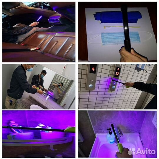 Новая USA UV лампа UVClean+ Portable Instant UV St