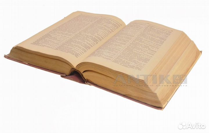 Книга: Мюллер В.К. «Англо-русский словарь. 70000 с