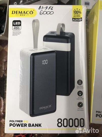 Power bank разной емкости