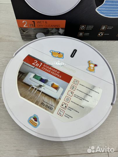 Робот пылесос redmond rv r450