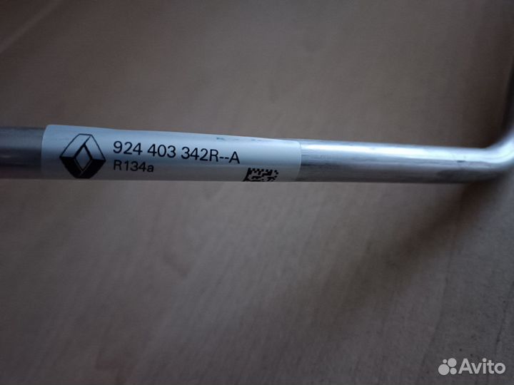 Трубка кондиционера renault Duster II 924403342R