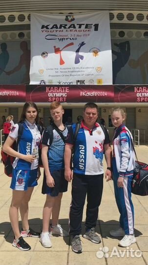 Секция каратэ г.Оренбург