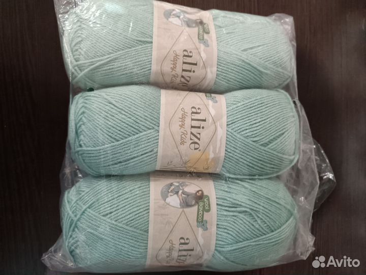 Пряжа для вязания